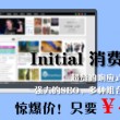 2024年香港历史开奖记录查询汇总表最新